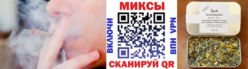 купить  цена  Отрадное  БУТИРАТ бутандиол 