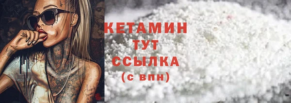 2c-b Няндома