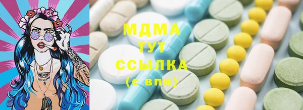 2c-b Няндома