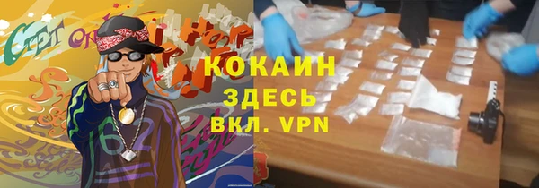 хмурый Осташков