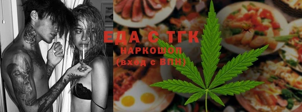 марки lsd Нязепетровск