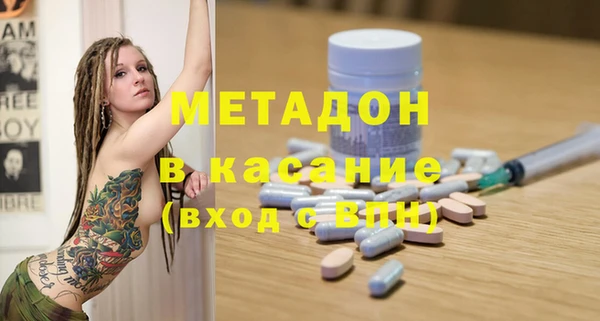 2c-b Няндома