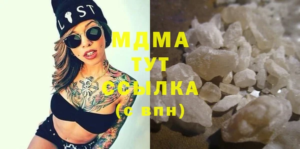 2c-b Няндома
