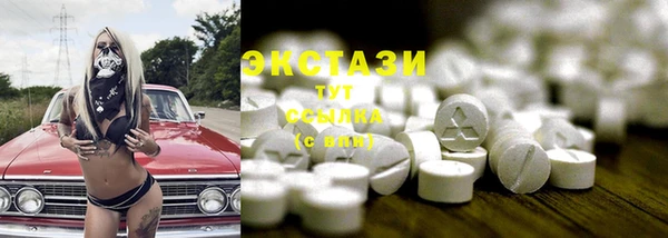 марки lsd Нязепетровск
