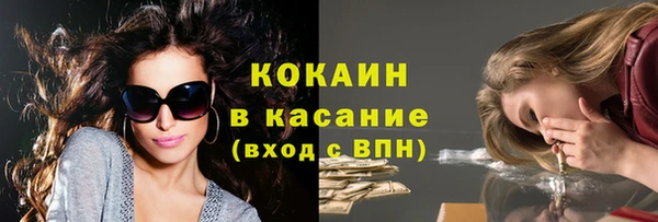2c-b Няндома