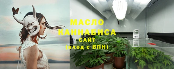 винт Нягань