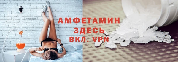 2c-b Няндома