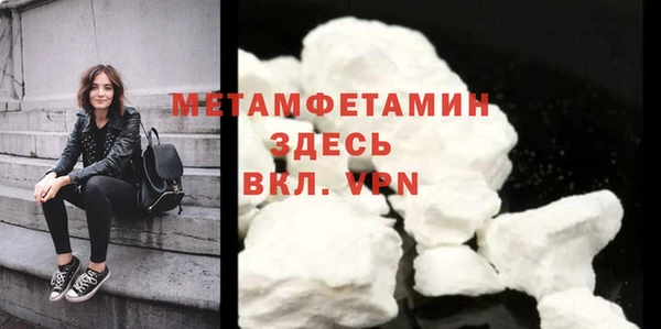 винт Нягань