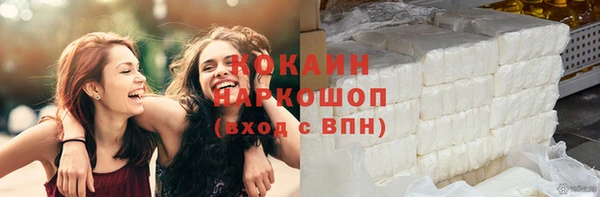 2c-b Няндома