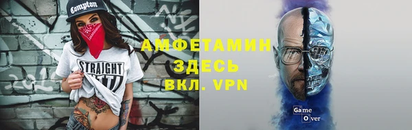 2c-b Няндома