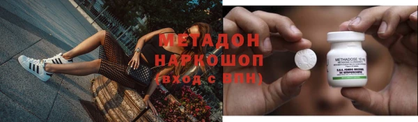 винт Нягань