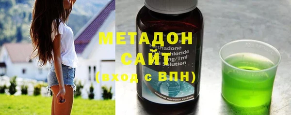 марки lsd Нязепетровск