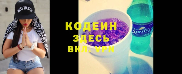 2c-b Няндома