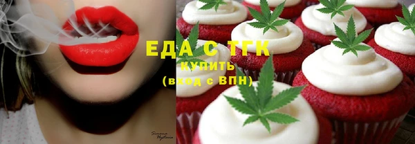 марки lsd Нязепетровск