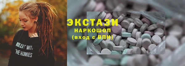 2c-b Няндома