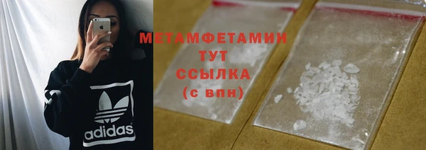 винт Нягань