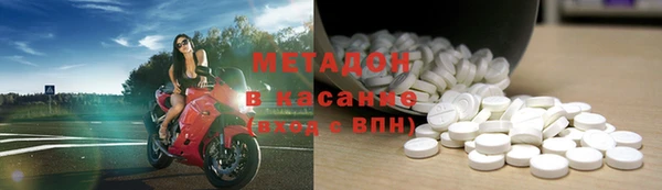 2c-b Няндома