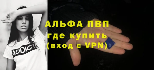 дурь Остров