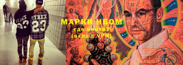 кокс Данков