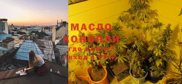 марки lsd Нязепетровск