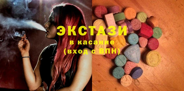 марки lsd Нязепетровск