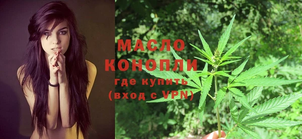 винт Нягань