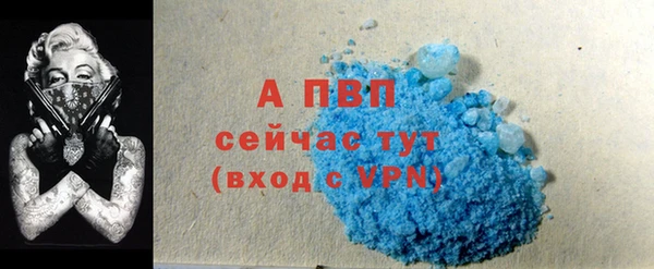 винт Нягань