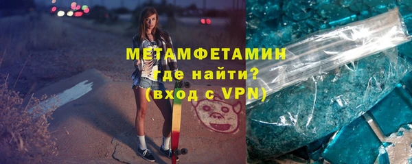 марки lsd Нязепетровск