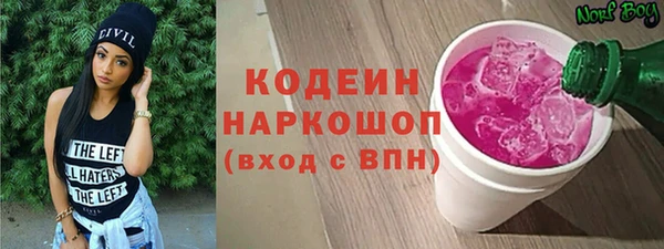 винт Нягань