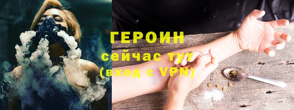 винт Нягань
