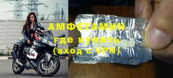 винт Нягань