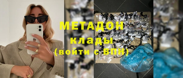 марки lsd Нязепетровск