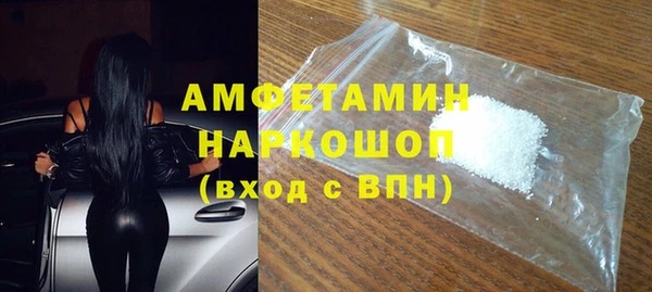марки lsd Нязепетровск