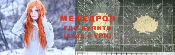 винт Нягань