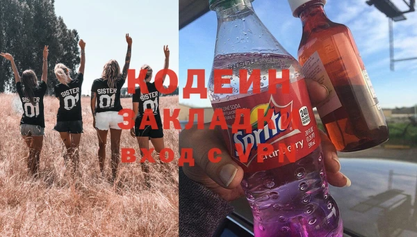 2c-b Няндома