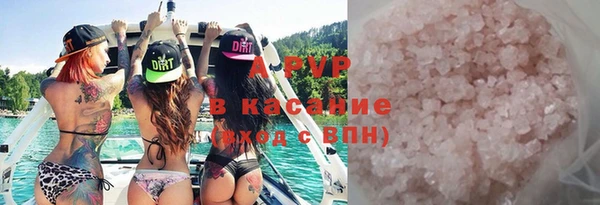 2c-b Няндома