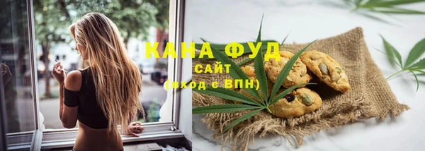 винт Нягань