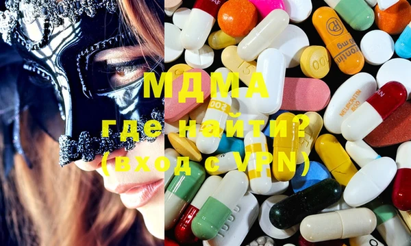марки lsd Нязепетровск