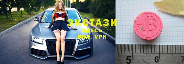 2c-b Няндома