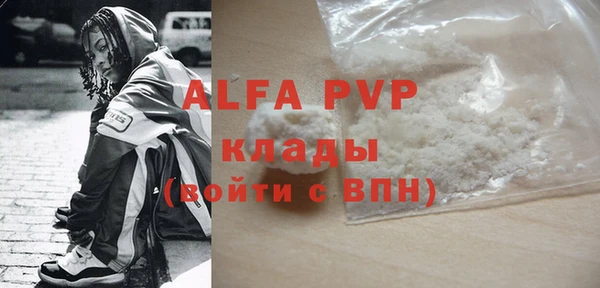 винт Нягань