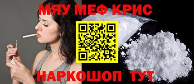 jwh Волгодонск