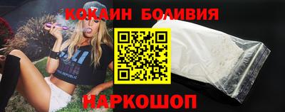 стаф Волжск
