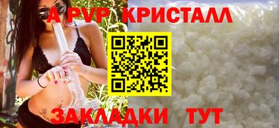 MDMA Premium VHQ Волжский