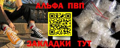 MDMA Premium VHQ Волжский