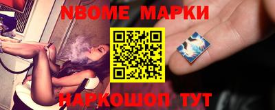MDMA Premium VHQ Волжский