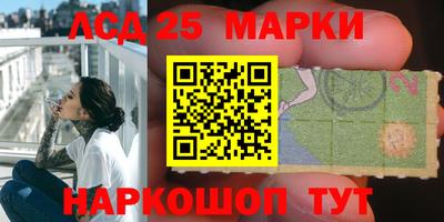 стаф Волжск