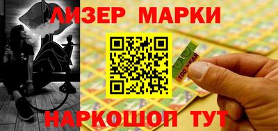 стаф Волжск