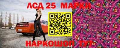 стаф Волжск