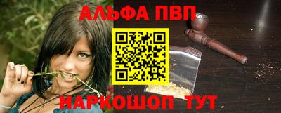 MDMA Premium VHQ Волжский