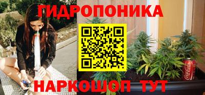 jwh Волгодонск